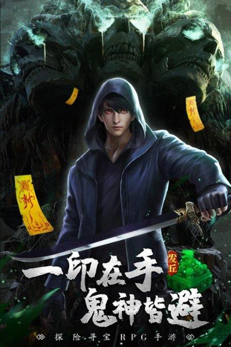 海岛大亨5