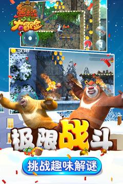 记西安市中西医结合研究所老年综合评估和管理研究室