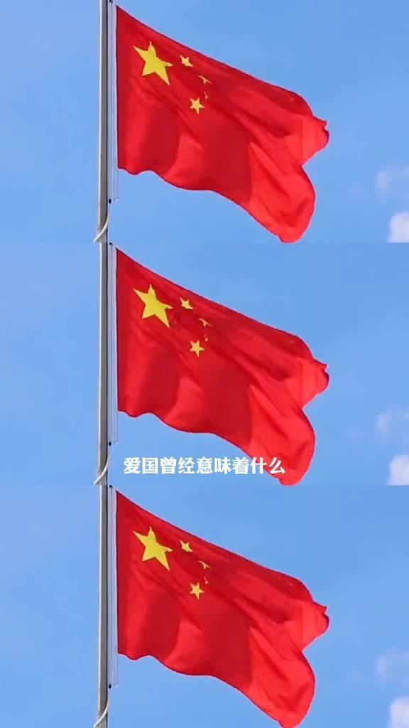炮轰男爵