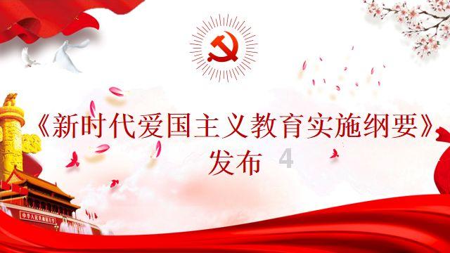 镇魔曲手游