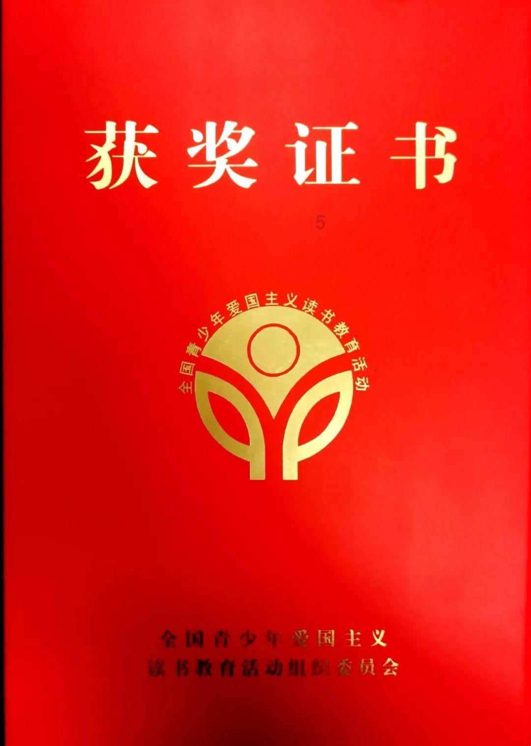 在夸克上下载好游快爆