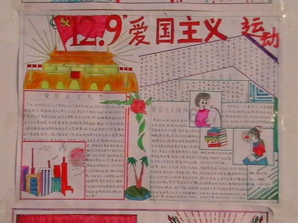 大豪宅逃脱7