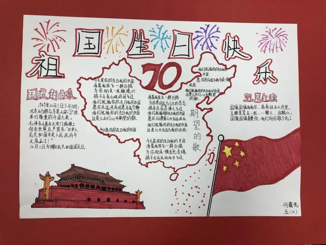 警示丨宁夏公布5起打击谣言典型案例！